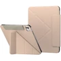 Аксессуар для iPad Switcheasy Origami Pink Sand (SPD241093PS24) for iPad Pro 11 2024 M4