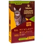 Капли на холку Palladium Golden Defence от паразитов для кошек весом до 4 кг, 0.5 мл (4820150200633)