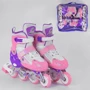 Роликовые коньки Best Roller (30-33) PVC колёса, свет на переднем колесе, в сумке Pink/White (98859)