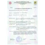 Сейф Сейф Griffon CL III.35.K.Black