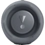 Акустика JBL Charge 5 Grey (JBLCHARGE5GRY): Выходная мощность 40 Вт