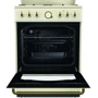 Плита комбинированная Gorenje K62CLI: Тип варочной поверхности газовая