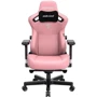 Кресло игровое Anda Seat Kaiser 3 Size L Pink