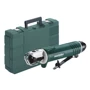 Шабельна пила Metabo DKS 10 Set (601560500): Виробник Metabo