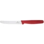 Набор кухонных ножей Victorinox Standard Paring Set 3 пр. (5.1111.3): Метериал лезвия нержавеющая сталь