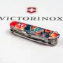 Мультитул Victorinox HUNTSMAN ZODIAC Китайский дракон 1.3713.Z3200p (Vx13713_Z3200p) фото 9