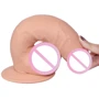 Фаллоимитатор LoveToy The Ultra Soft Dude 8.5"