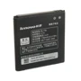 Аккумулятор ExtraDigital 1760mAh (BML6369) for Lenovo BL179