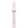 Фитнес-браслет Huawei Band 4 Sakura Pink: Разъем для наушников нет