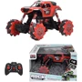 Джип ToyJoy на радиоуправлении 9030-1F на амортизаторах (Красный)