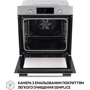 Духовой шкаф электрический Perfelli PERLA 6D7 INOX: Конвекция есть