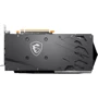 Видеокарта MSI Radeon RX 6600 XT GAMING X 8G: Интерфейс PCI Express 4.0 x16