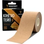 Кинезио тейп Medisport 5 см х 5 м цвет в ассортименте (MK5*) фото 7