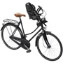 Детское велокресло на руль Thule Yepp Mini Black (TH12020101): Место крепления на руль