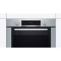 Духовой шкаф электрический Bosch HBA334YS0: Гриль есть