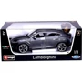 Автомодель - Lamborghini Urus (сірий металік, 1:18): Виробник Bburago