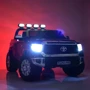 Дитячий електромобіль Джип Bambi Racer Toyota, білий (JJ2255EBLR-1): Матеріал корпусу пластик
