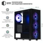 Корпус QUBE CARNIVAL Black 4Fan (CARNIVAL_FFNU3): Типоразмер Midi-Tower