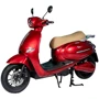 Электроскутер Atlas Dragon 2000W Red