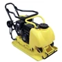 Виброплита бензиновая Sturmax (PCM8811DKW) фото 4