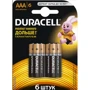 Батарейки Duracell Basic AAА алкалиновые 1.5V LR03 6шт.
