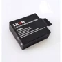 Аккумулятор SJCAM Battery for SJ4000, SJ5000 series фото 2