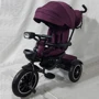 Велосипед El Camino MODENA ME 1193 Purple: Рекомендуемый возраст от 1 года