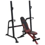 Скамья для жима и пресса Hop-Sport York Fitness Delta FID: Тип скамьи универсальная
