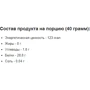 Протеин Power Pro CUBE Whey Protein 1000 g Сангрия: Пол Унисекс