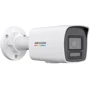 IP-камера відеоспостереження Hikvision Smart Hybrid Light ColorVu DS-2CD1027G2H-LIUF (2 MP/2.8 mm): Тип корпуса Цилиндрическая (Уличная)