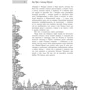 Все про світ Ехо і трохи більше. чашка Фрая: Кількість сторінок 352