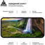 ArmorStandart Tempered Glass Pro Black для Google Pixel 10 / 10 Pro (ARM87294)