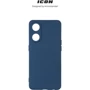 Чохол для телефона ArmorStandart ICON Case Camera cover Dark Blue для OPPO Reno8 T 4G (ARM68121): Плівка в комплекті немає