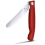 Нож Victorinox SwissClassic Foldable Paring 11 см (6.7831.FB) фото 8