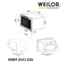 Вбудовувана мікрохвильова піч WEILOR WBM 2541 GSS: Потужність мікрохвиль 900 Вт