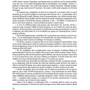Лесь Мартович: Забобон: ISBN 978-617-629-673-7