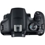 Canon EOS 2000D kit (18-55mm) IS II (2728C008): Количество мегапикселей 25