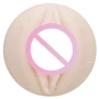 Мастурбатор-вагина Fleshlight Girls - Eva Lovia Sugar
