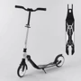 Самокат алюмінієвий Best Scooter білий (87280)