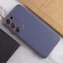 Аксессуар для смартфона Epik Xshield Case Lavender Gray for Samsung S711 Galaxy S23 FE: Тип накладка на заднюю часть