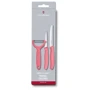 Набор кухонных ножей Victorinox SwissClassic Paring Set 3 пр. (6.7116.33L12): Количество предметов 3
