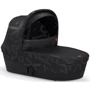 Люлька Cybex Melio Real Black (521001569)