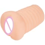 Мастурбатор вибрацией BOSS Of Toys Renia