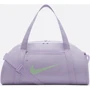 Сумка женская Nike Nk Gym Club bag - SP23 24L сиреневая 33х51х23 см (DR6974-512)