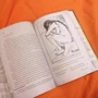 Ван Гог: Листи до брата Тео. Ексклюзивне видання з ілюстраціями: ISBN 978-5-17-134975-2