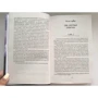 Комплект книг Стивен Кинг: Зеленая миля + Мизери: Количество страниц 384 / 384