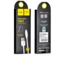 Кабель Hoco USB Cable to Lightning X1 Rapid 1m White: Тип USB Cable - Lightning