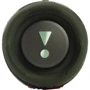 Акустика JBL Charge 5 Squad (JBLCHARGE5SQUAD): Выходная мощность 40 Вт