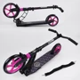 Самокат двухколесный Best Scooter с PU колесами, 1 амортизатором Black/Pink (99665): Тип колес литые