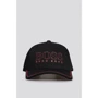 Мужская бейсболка Boss Accessories Cap-Novel черная (50435578-002)